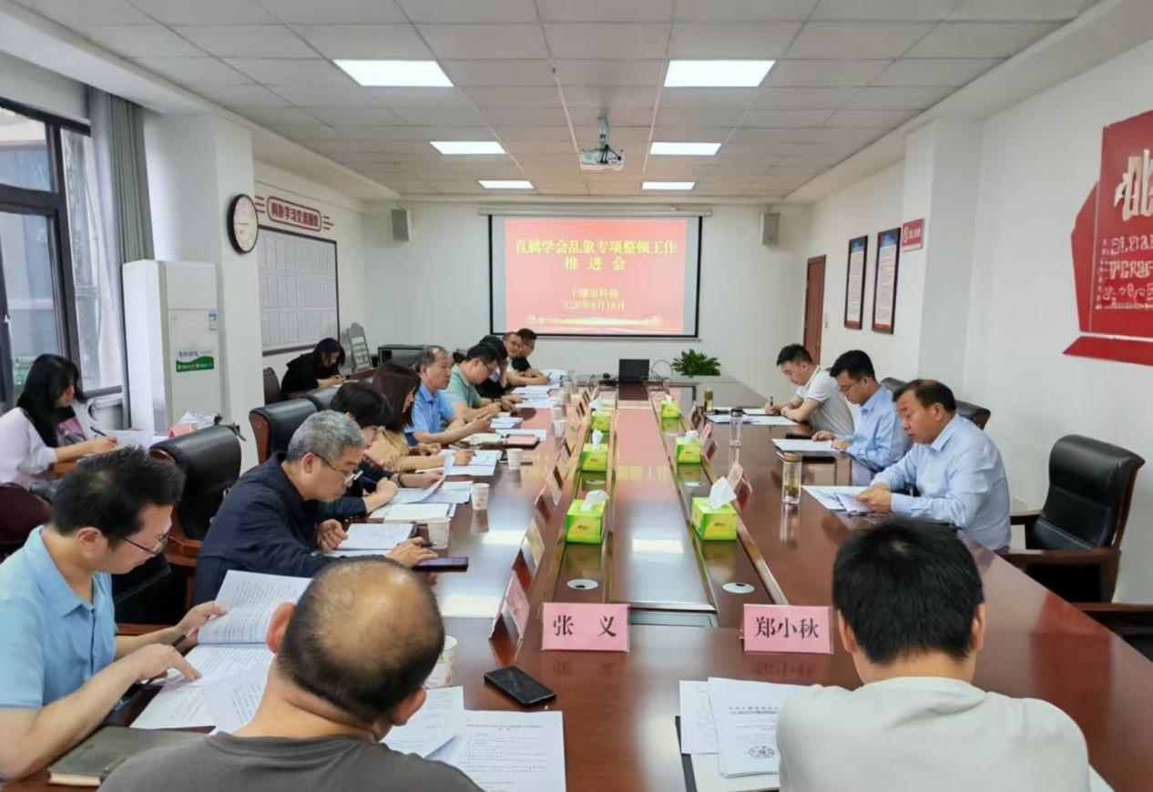 图片15.jpg