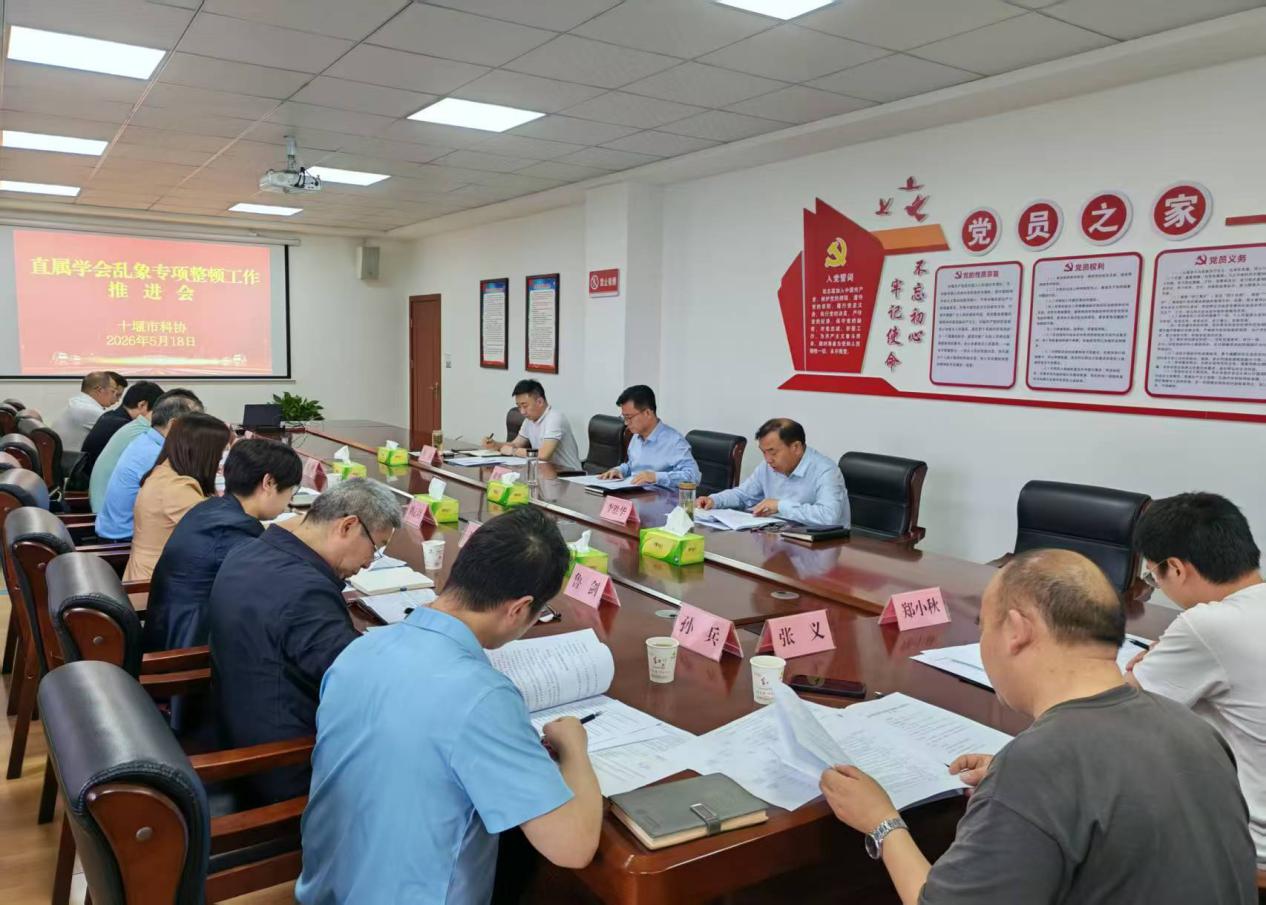 图片16.jpg
