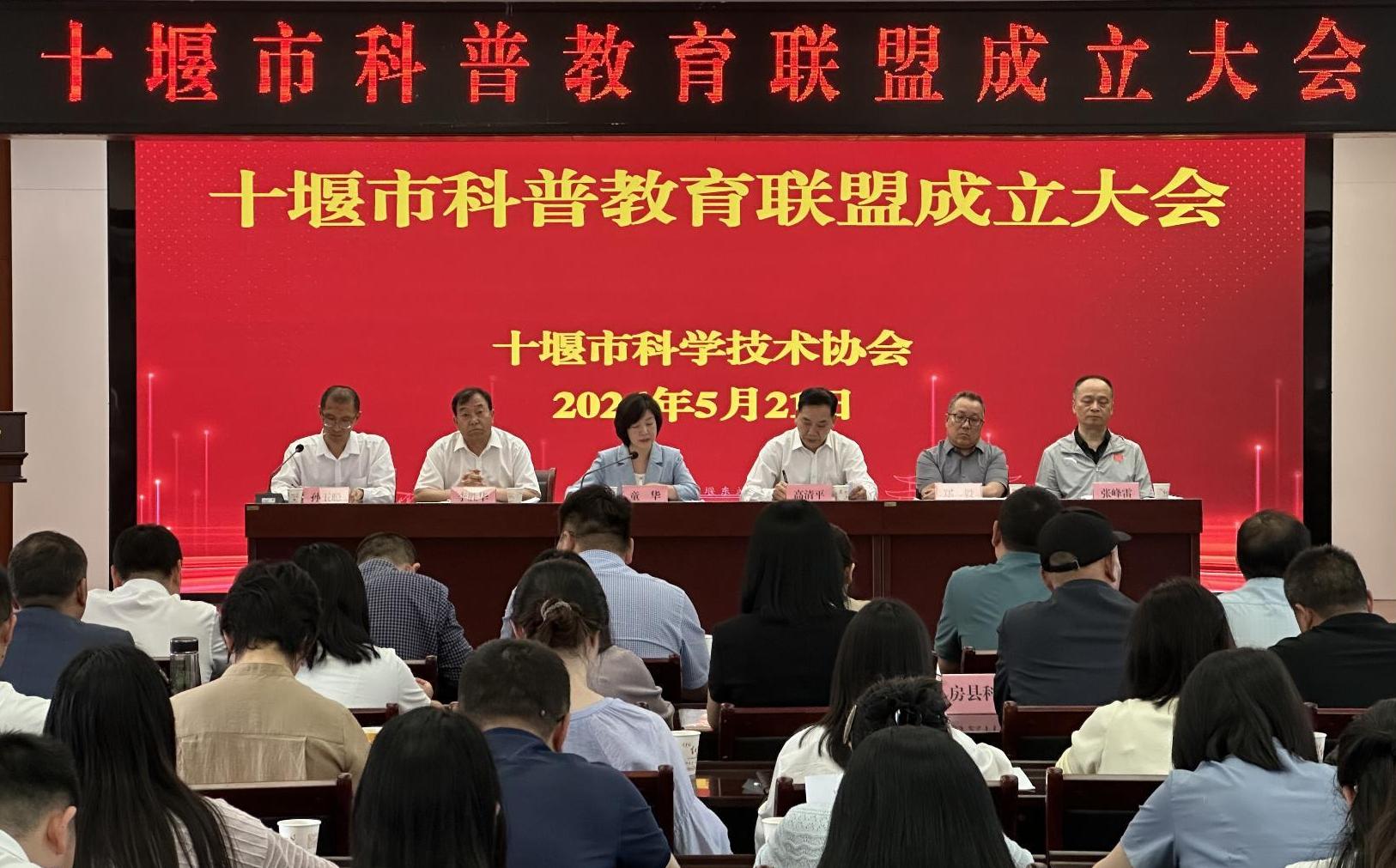 截图录屏_选择区域_20260522105728.jpg