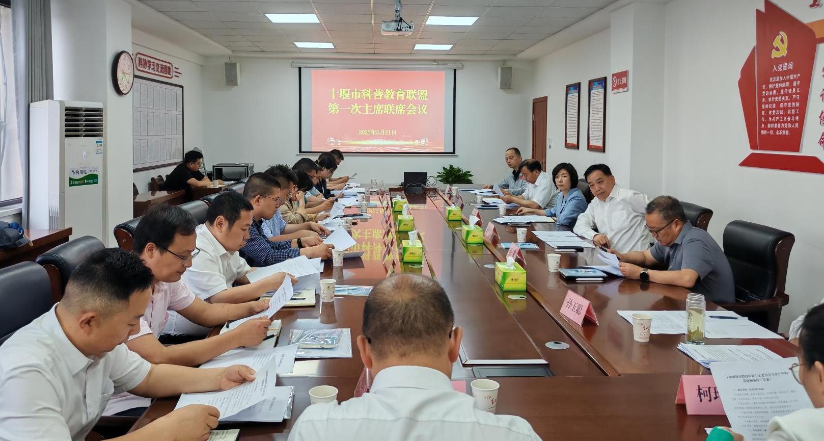 截图录屏_选择区域_20260522105759.jpg
