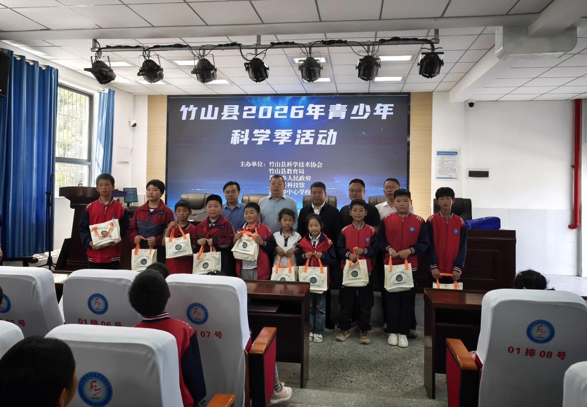 1779420795776039068.jpg 图片5.jpg