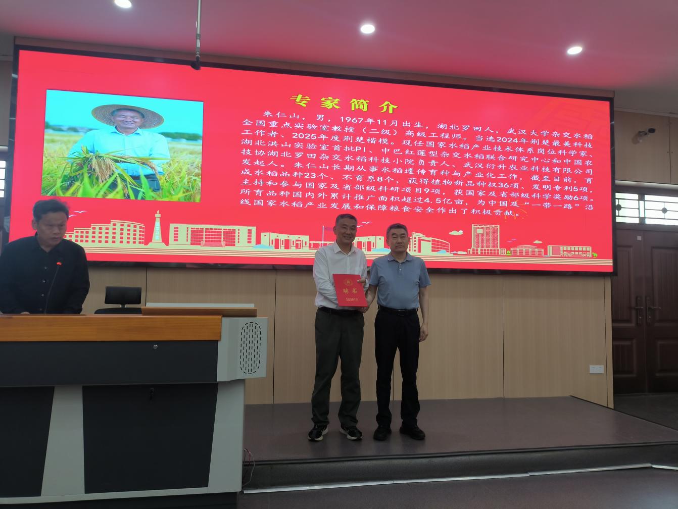 1779430766228014776.jpg 图片3.jpg