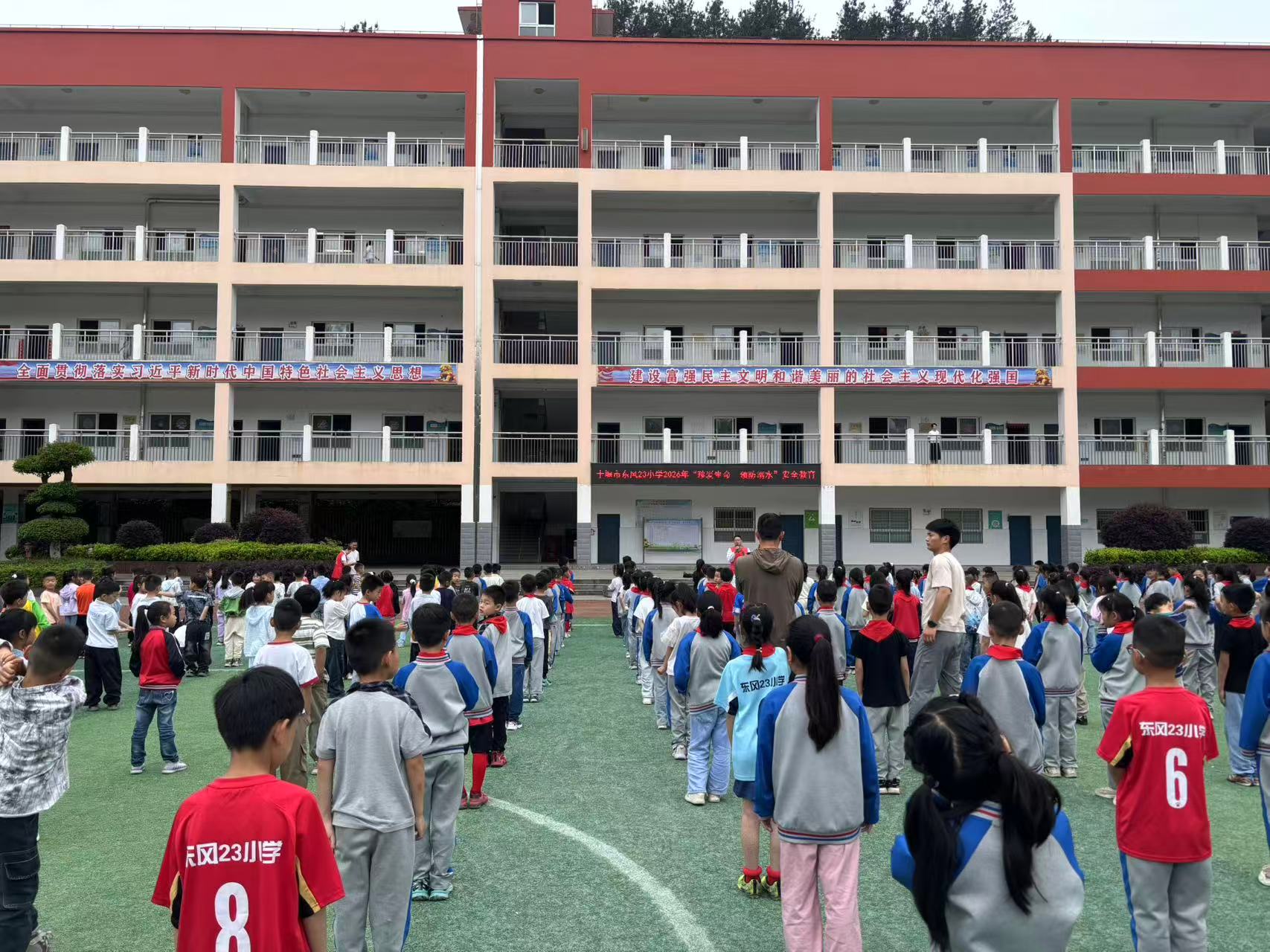 1779853658270043025.jpg 图片29.jpg