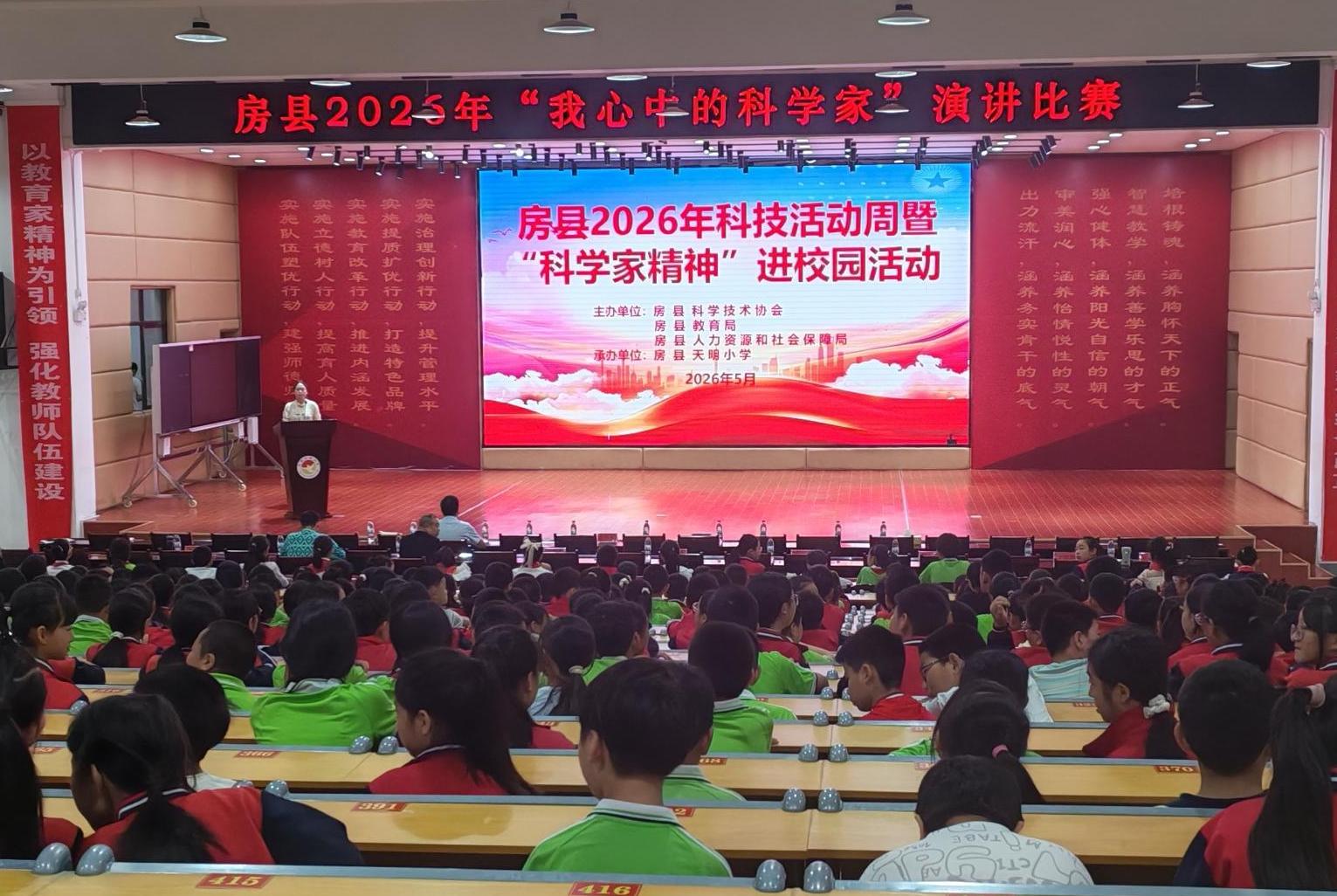 1779866688013082634.jpg 截图录屏_选择区域_20260527152223.jpg