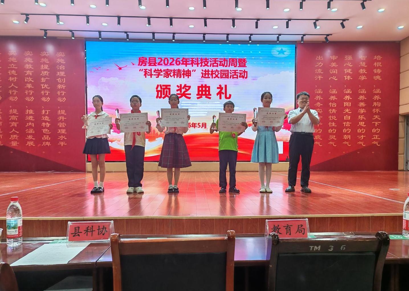 1779866695956023155.jpg 截图录屏_选择区域_20260527152346.jpg