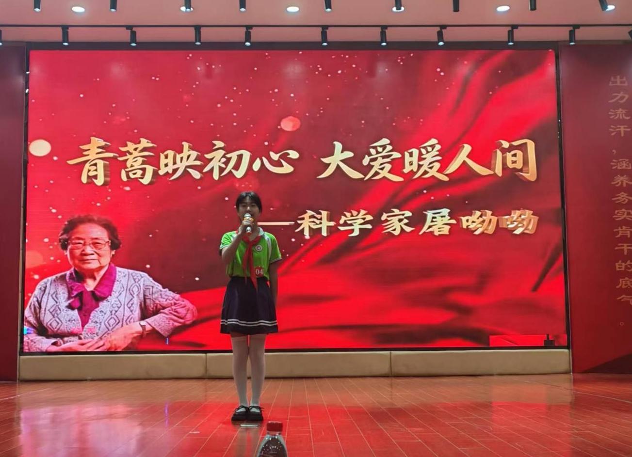 1779867268483023673.jpg 截图录屏_选择区域_20260527153252.jpg