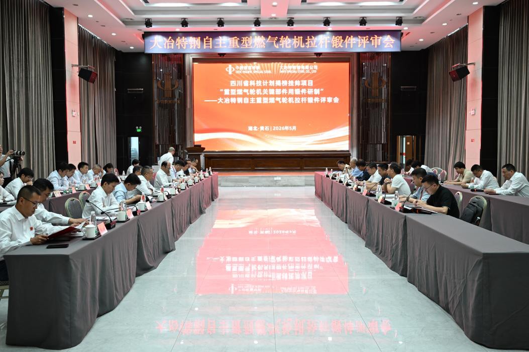 1779869054941095577.jpg 图片3_副本.jpg