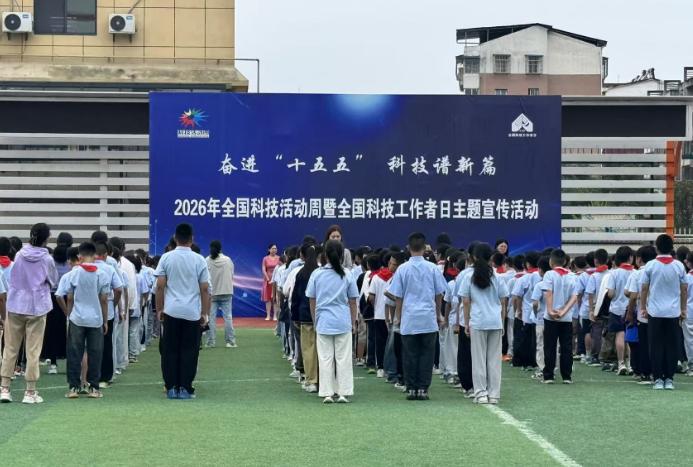 截图_选择区域_20260527145914.jpg