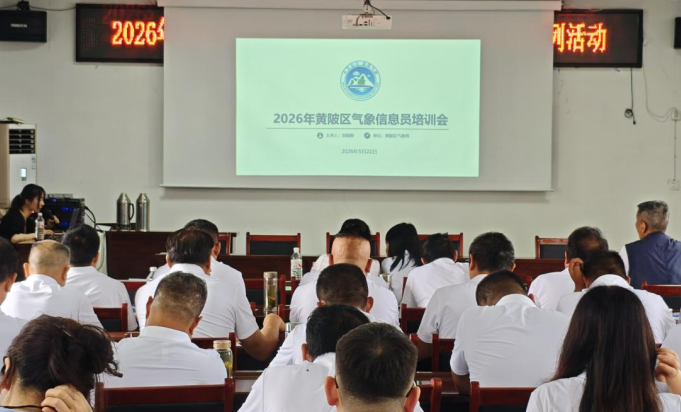 1779875753458001489.png 4(1).png