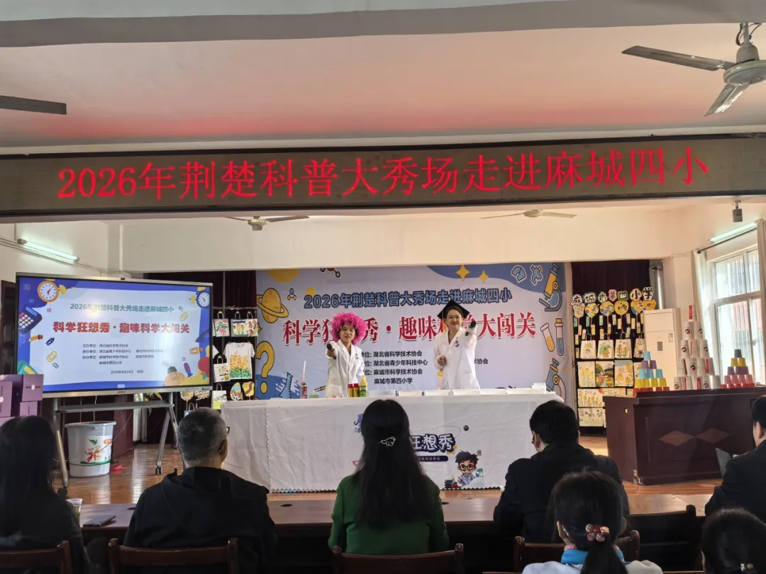 1779876101807063620.png 原图2.png