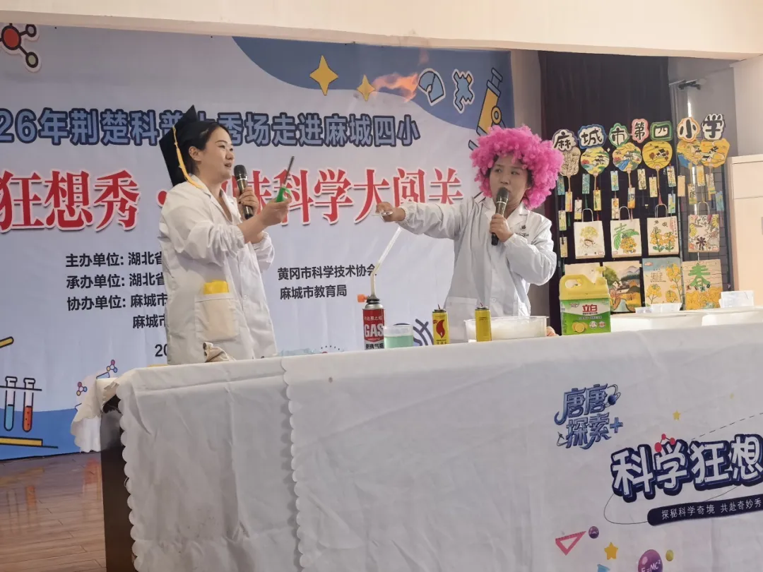 1779876121987053892.png 原图5.png