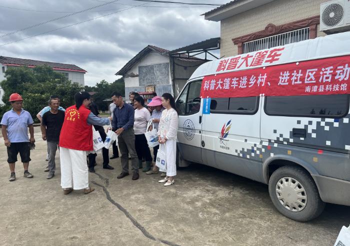 截图_选择区域_20260528091802.jpg