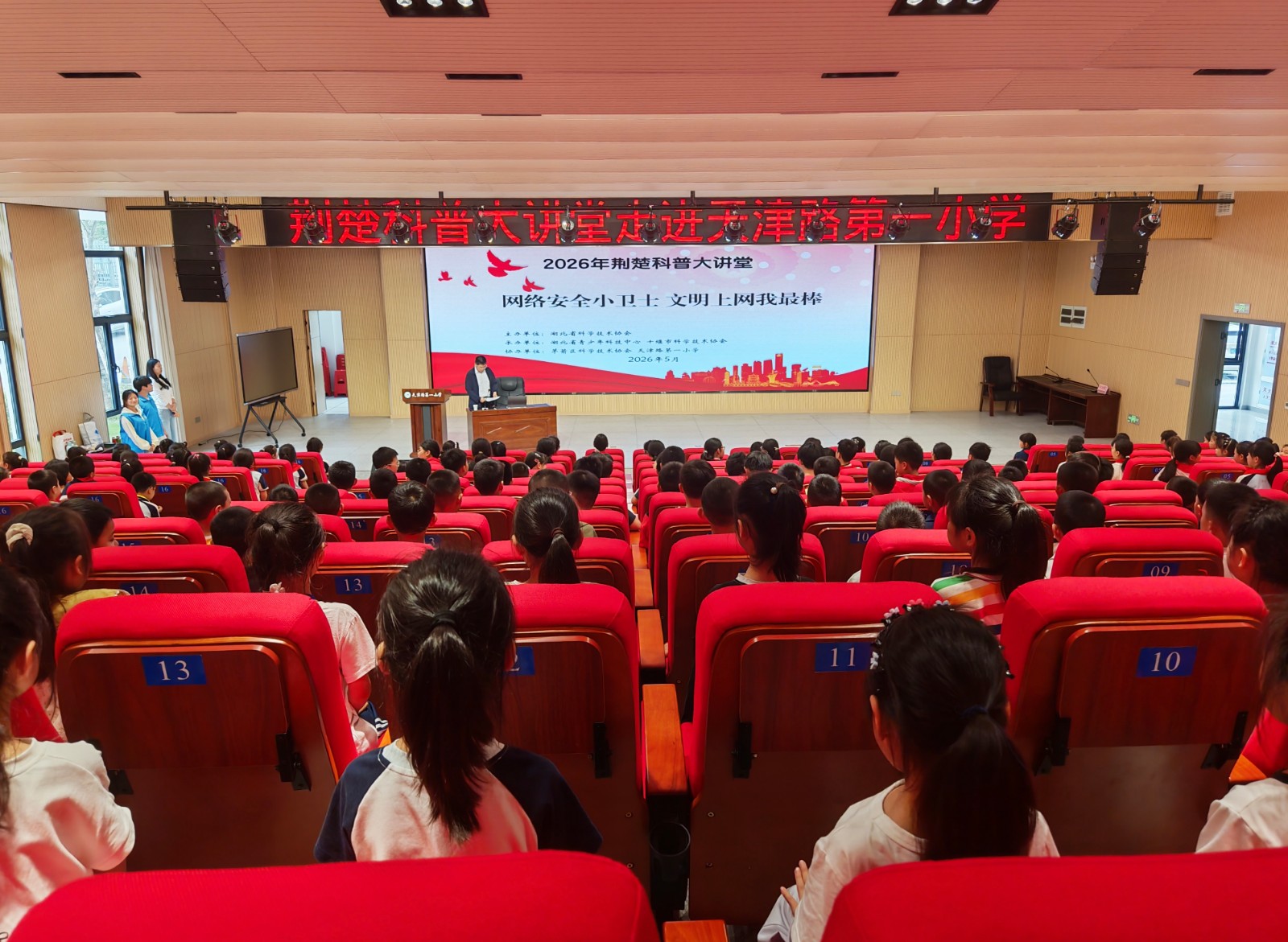 图片1(31)(20260528-110705).jpg