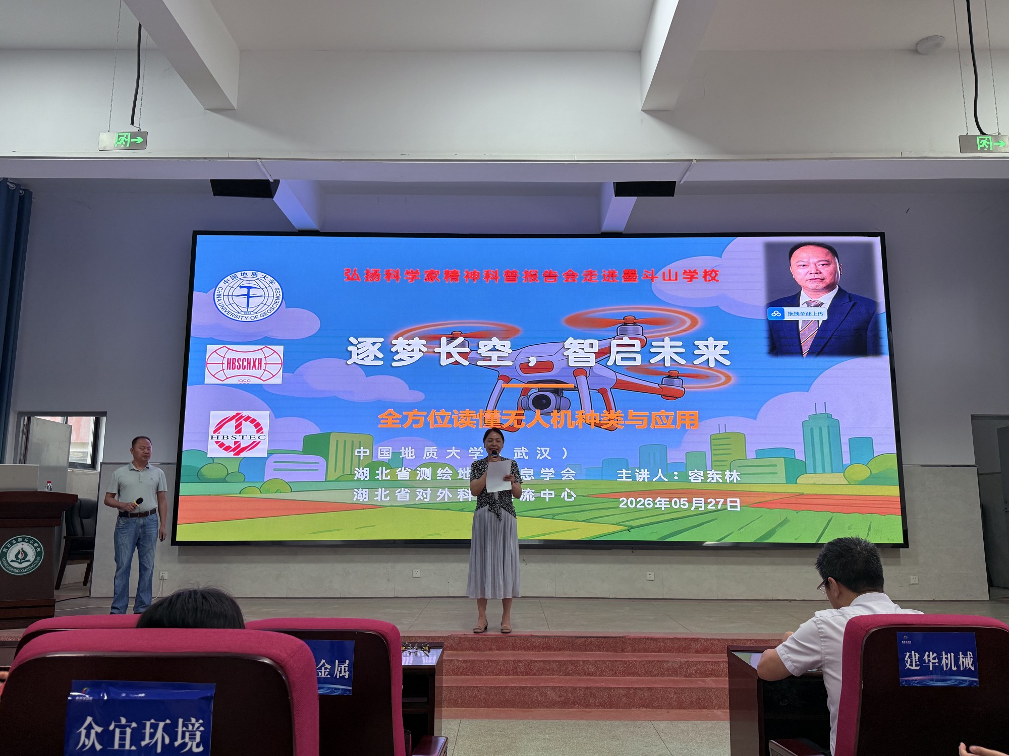 图片1_副本.jpg