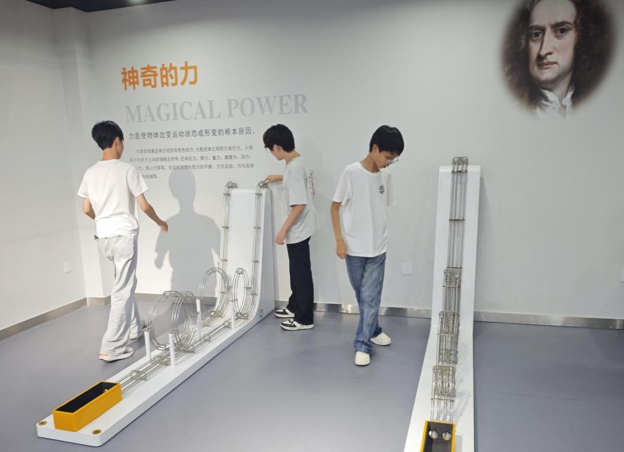 1779954518095002960.jpg 截图录屏_选择区域_20260528154719.jpg