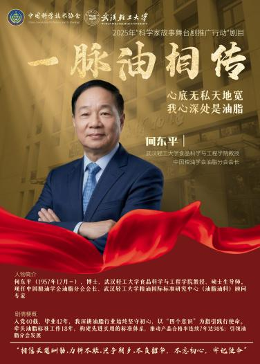 1779961521820005439.png 图片6.png
