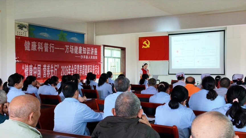 图片2_副本.jpg
