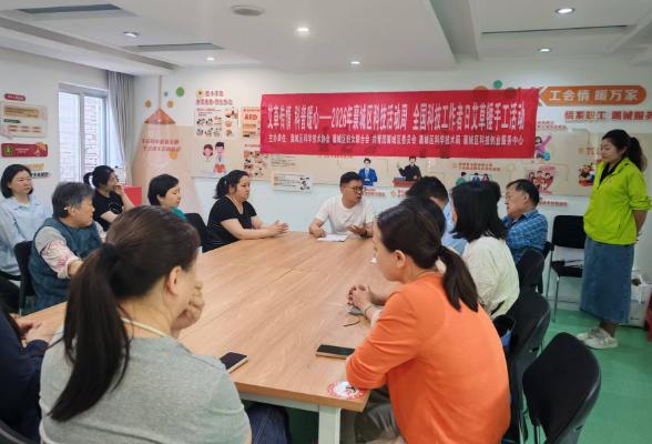 截图_选择区域_20260529112640.jpg