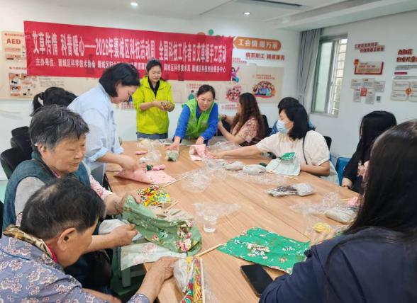 截图_选择区域_20260529112653.jpg