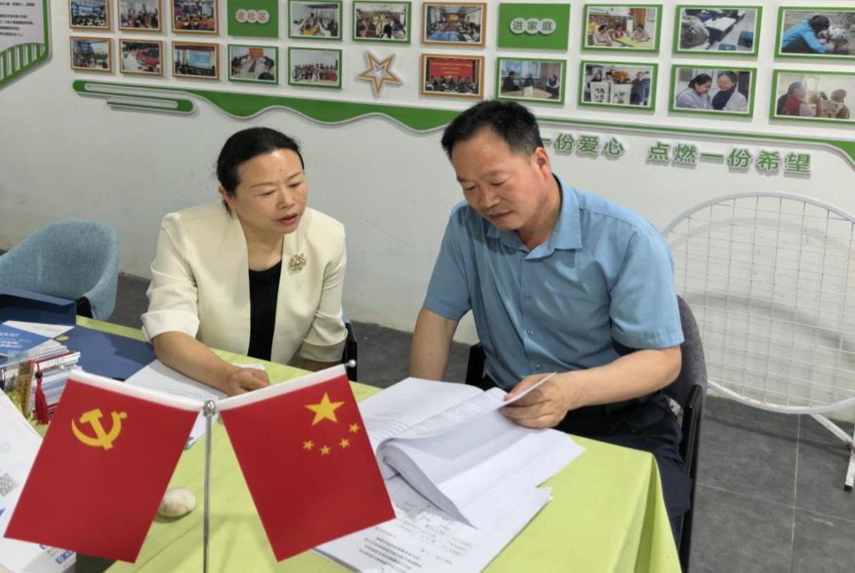 1780037616339041526.jpg 截图录屏_选择区域_20260529145103.jpg