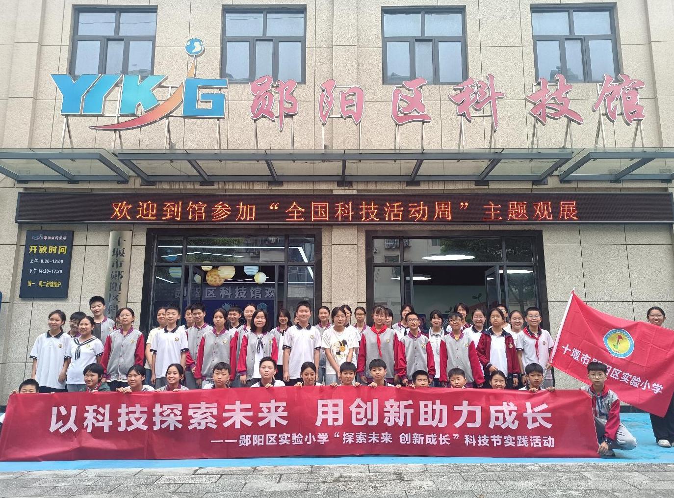 截图录屏_选择区域_20260529145715.jpg