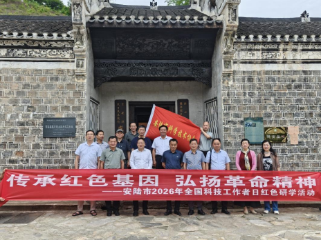 1780042976532081206.png 下载.png