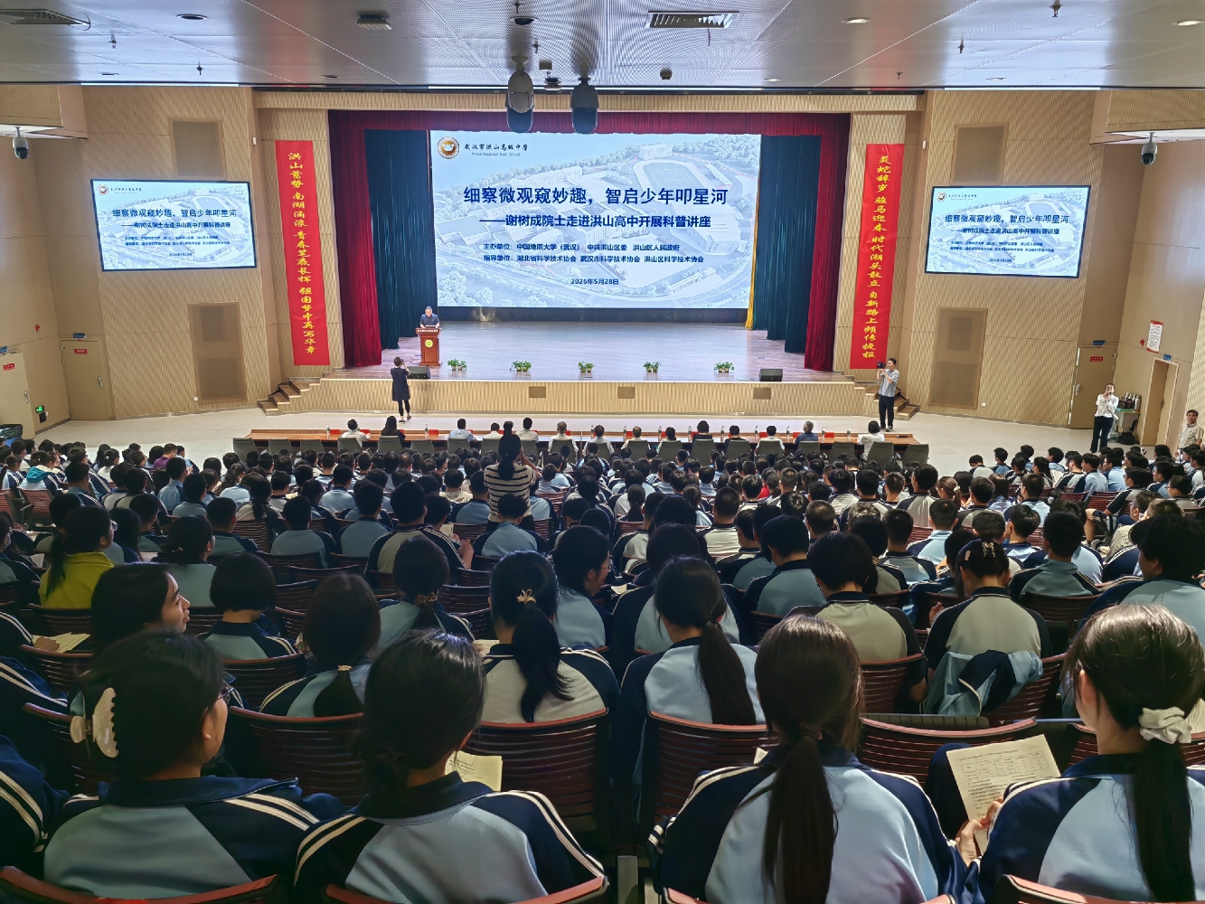 1780044785421021027.jpg 图片1.jpg