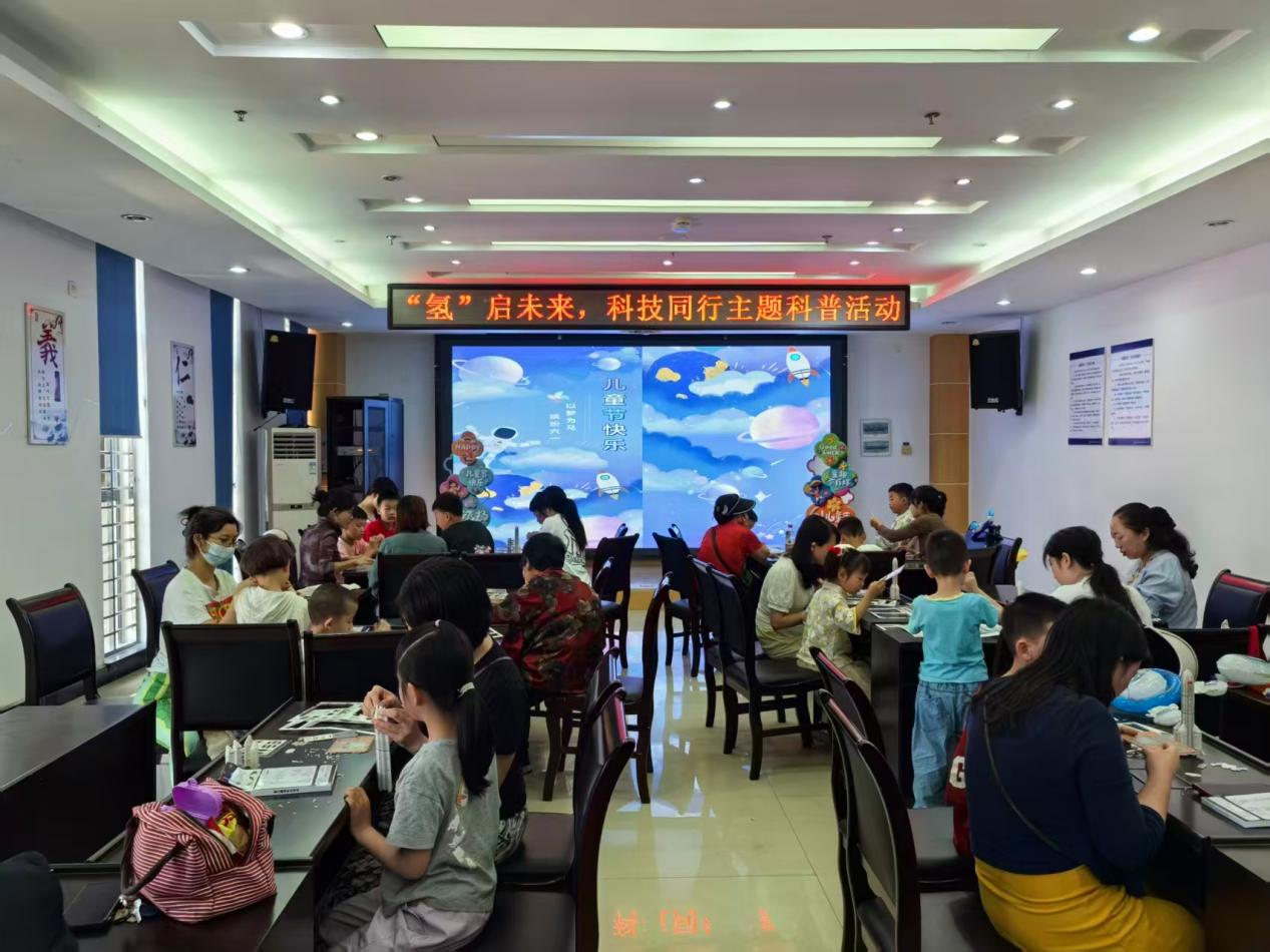 1780279084250082116.png 当阳:“‘氢’启未来 科技同行”2.png