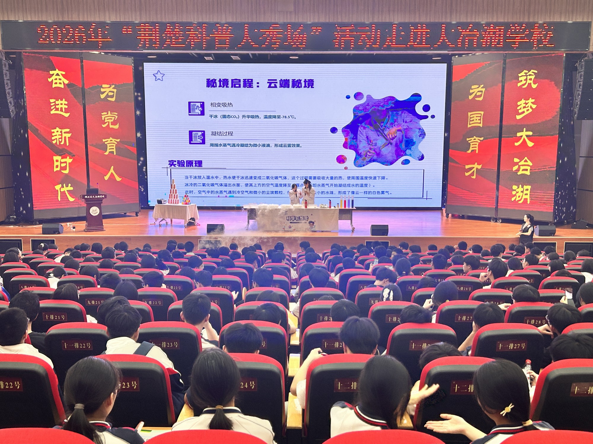 1780280374010030141.jpg 图片3_副本.jpg