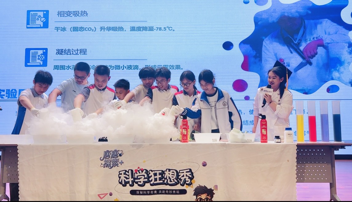 1780280390211078451.jpg 图片4_副本.jpg