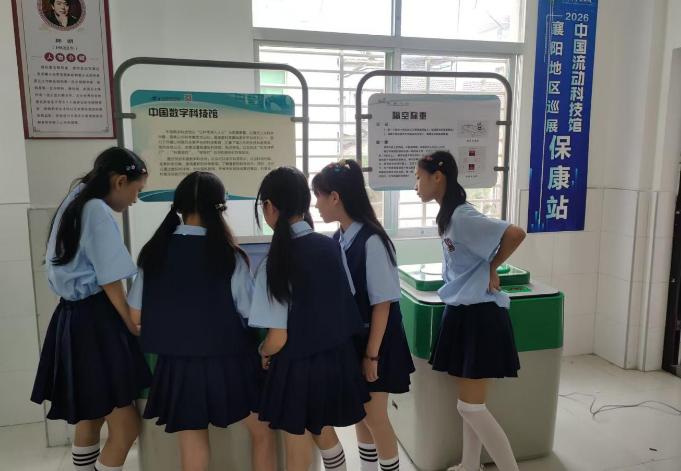 1780280579853097141.jpg 截图_选择区域_20260601102129.jpg