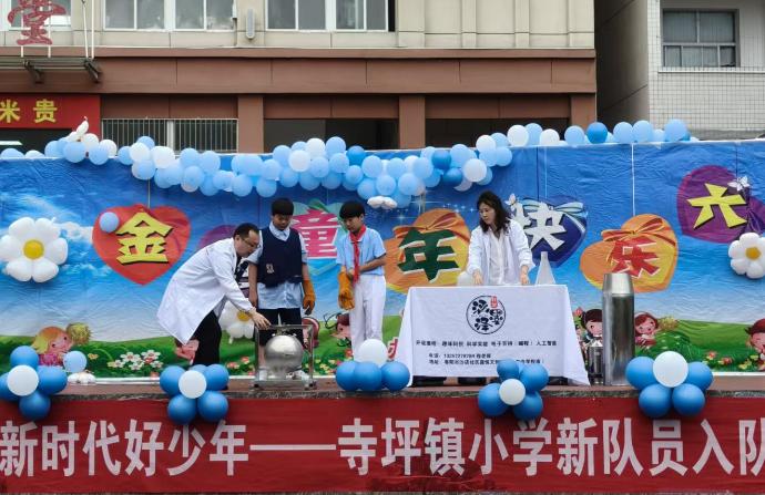 1780280589200011369.jpg 截图_选择区域_20260601102136.jpg