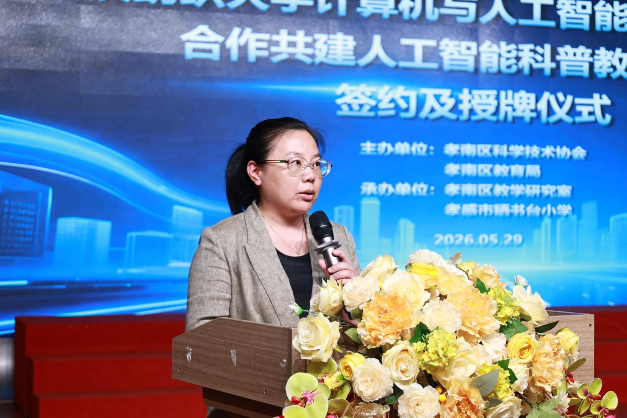 1780304348904045671.png 图片3.png