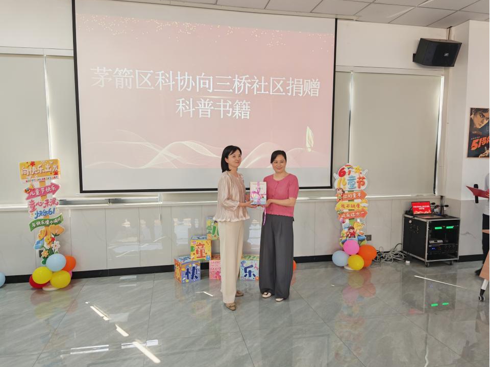 1780385917979024410.jpg 图片26.jpg