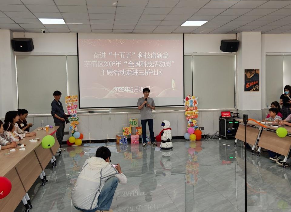 1780385926486021090.jpg 图片27.jpg