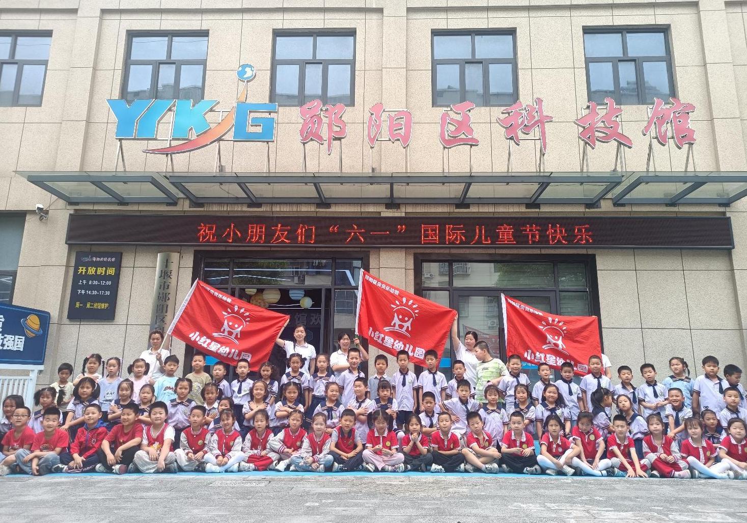 截图录屏_选择区域_20260603152058.jpg