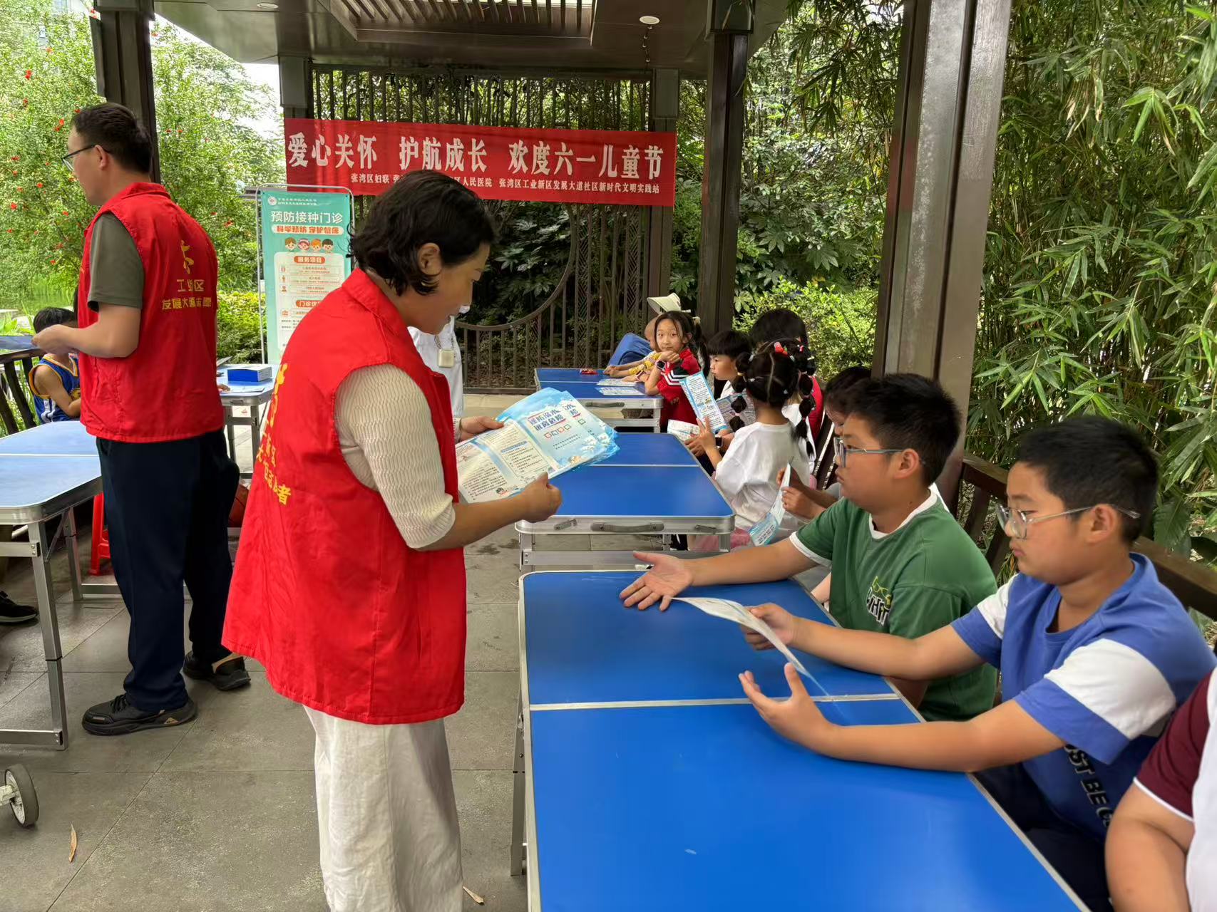 图片39.jpg