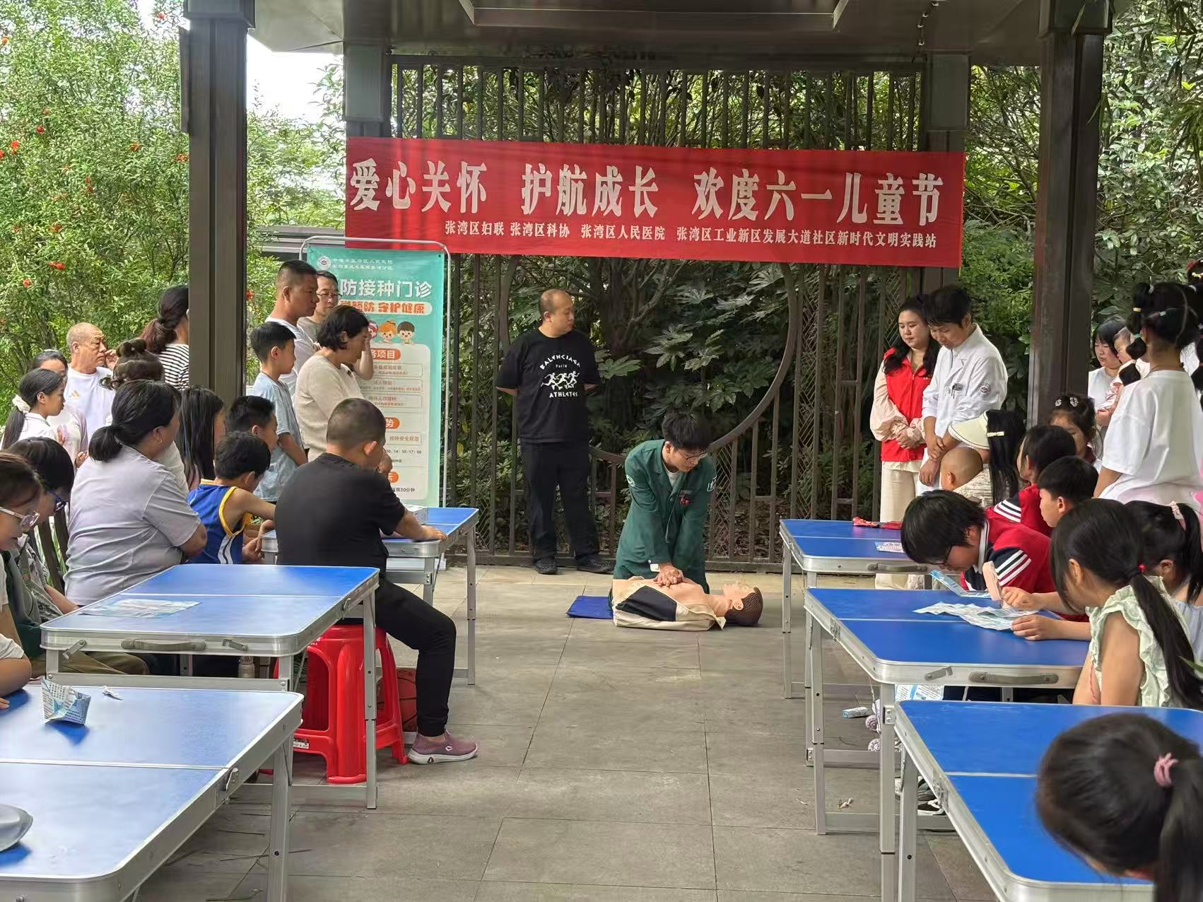 图片40.jpg