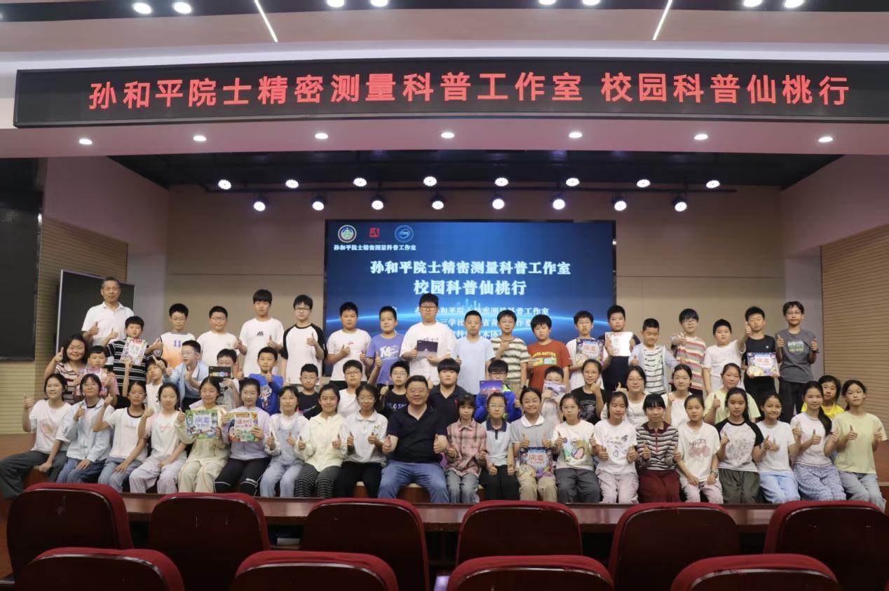 图片5.jpg