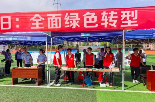 1780652578467078919.jpg 截图_选择区域_20260605173926.jpg
