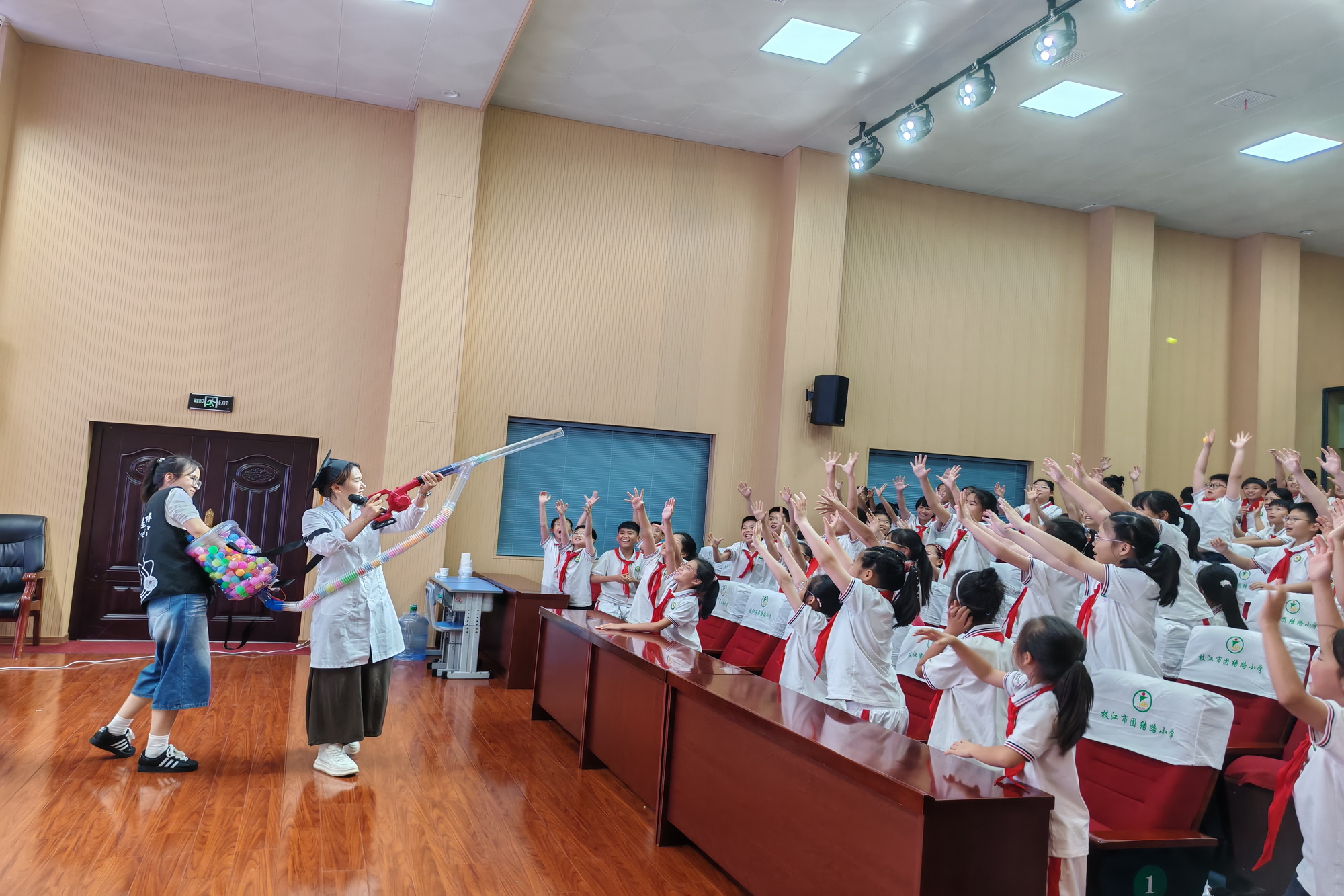1780881631496083441.jpg 团结路小学2.jpg