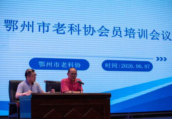 1780888423323026872.png 图片.png