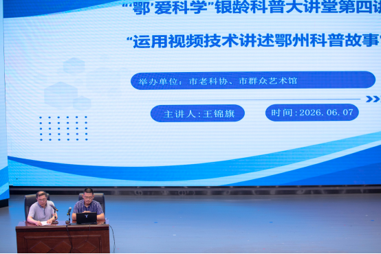 1780888509074091135.png 图片.png