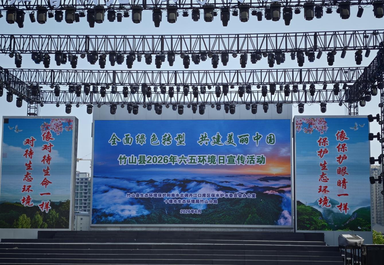 图片10.jpg