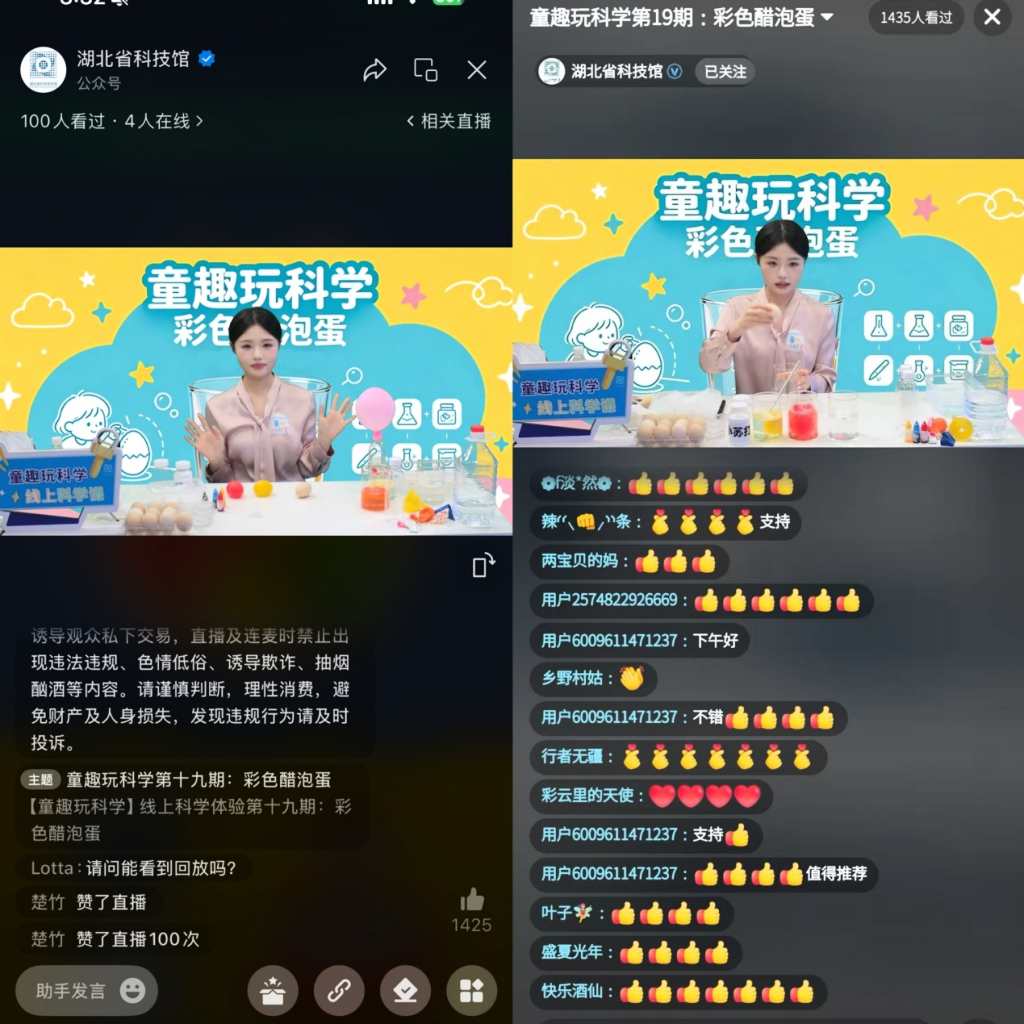 1780907602986046886.jpg 图片1_1024_1024_54.jpg