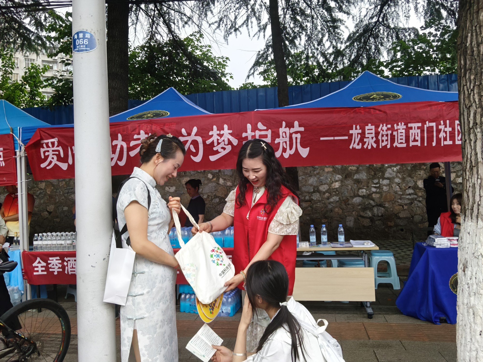 图片2_副本.jpg