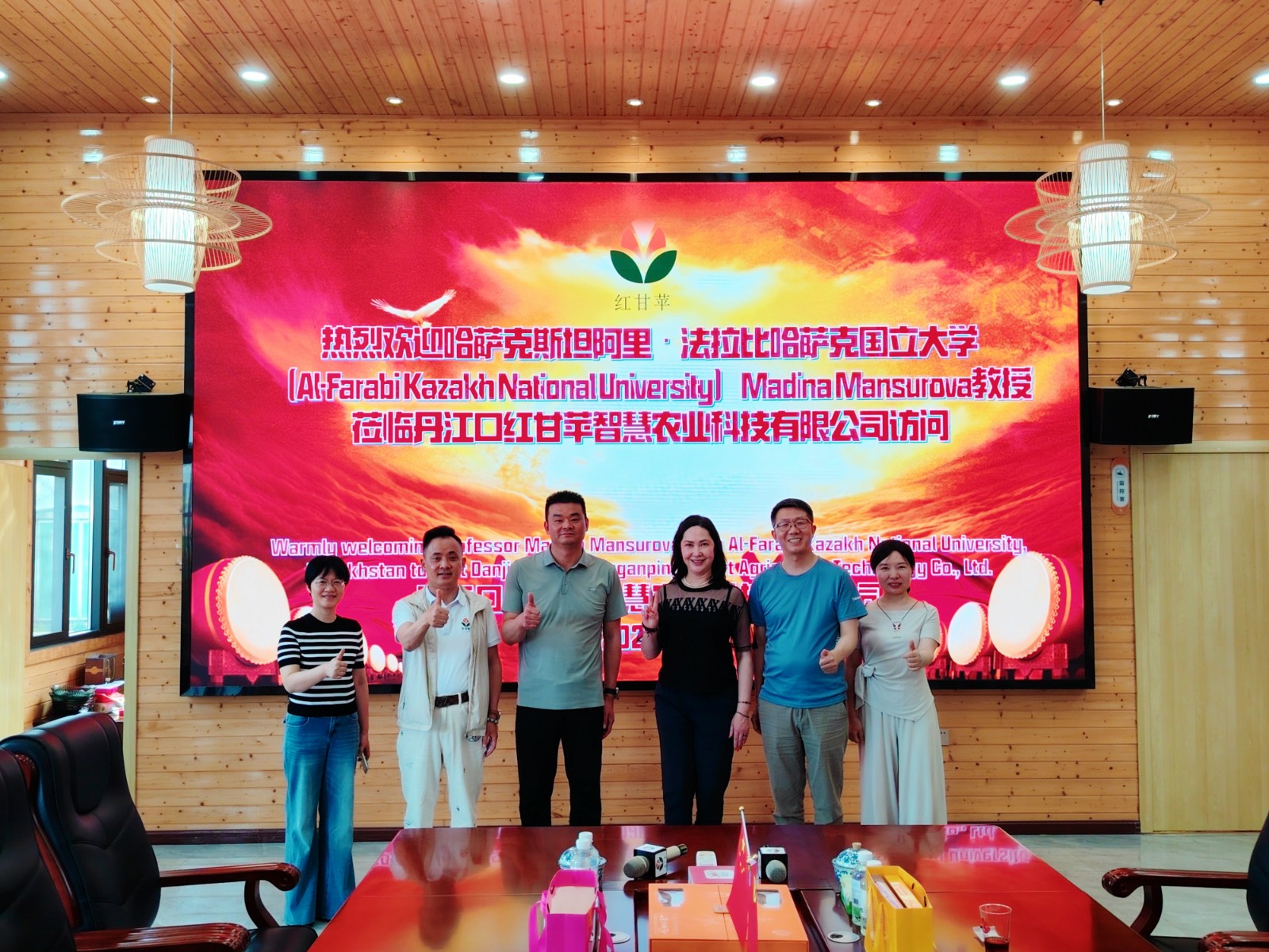 1781079131104016612.jpg 图片4.jpg