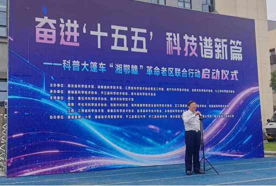 1781147826772046724.png 新闻稿1264.png