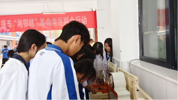 1781147921692032965.png 新闻稿1647.png