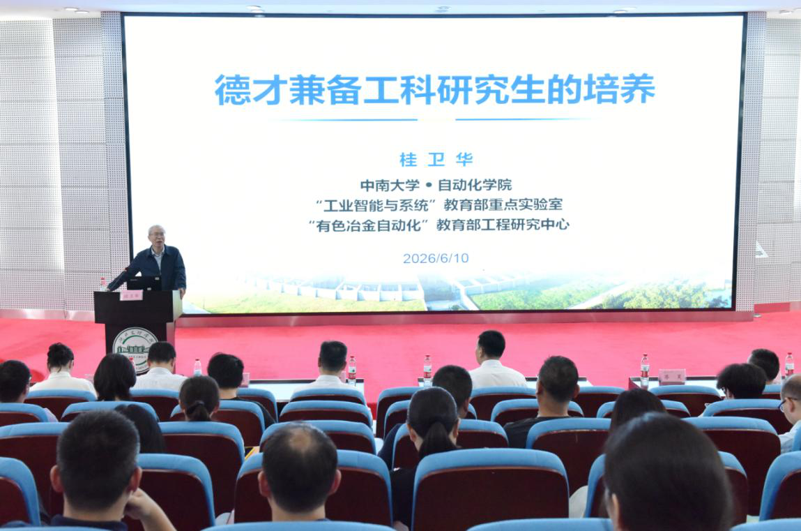 图片16.png
